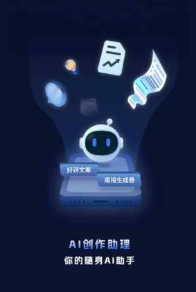 博白县工业制造行业专属GEO优化方案，依托手机AI挖掘精准采购客源